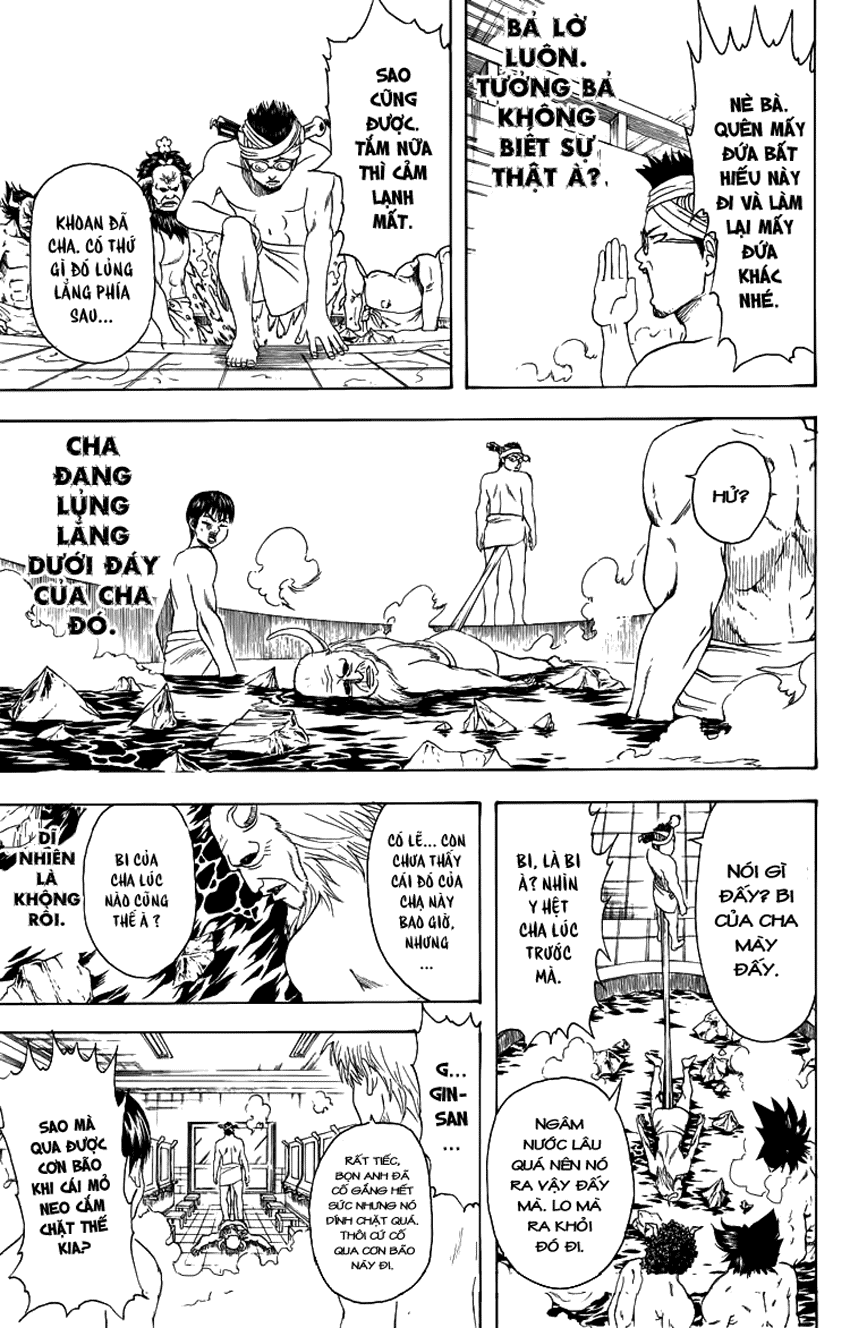 Gintama Chapter 334 - 18