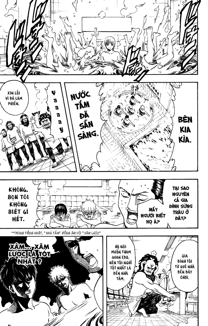 Gintama Chapter 334 - 8