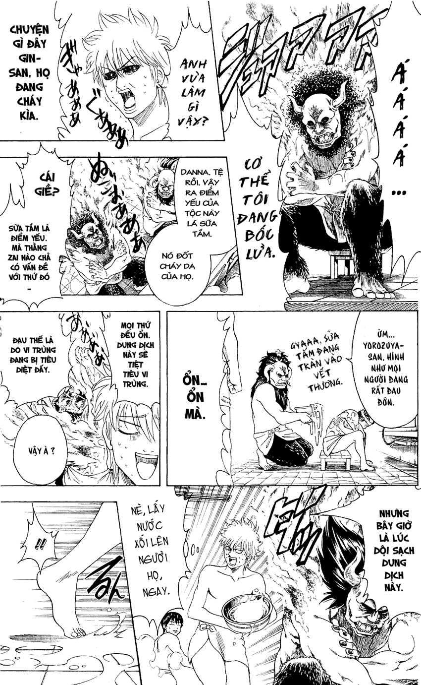 Gintama Chapter 335 - 11