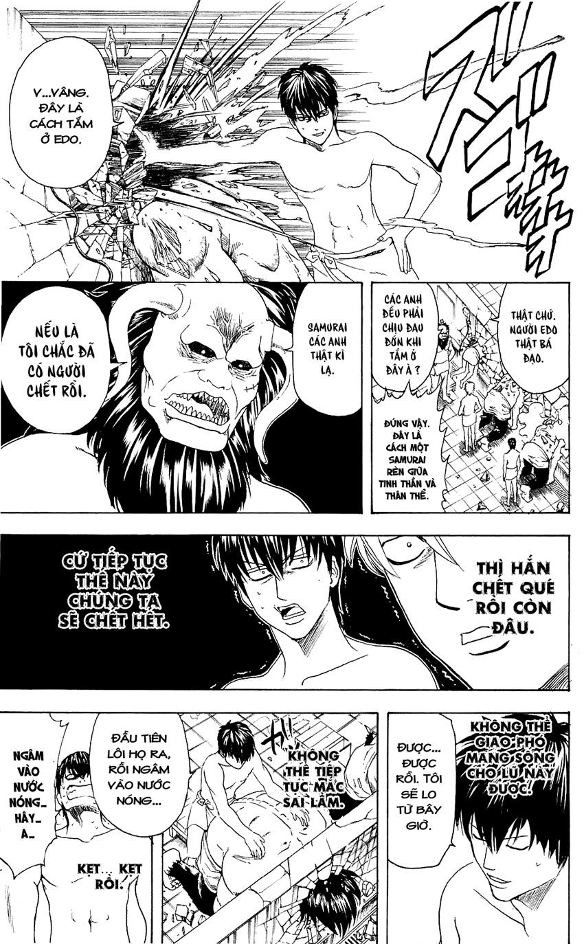 Gintama Chapter 335 - 13