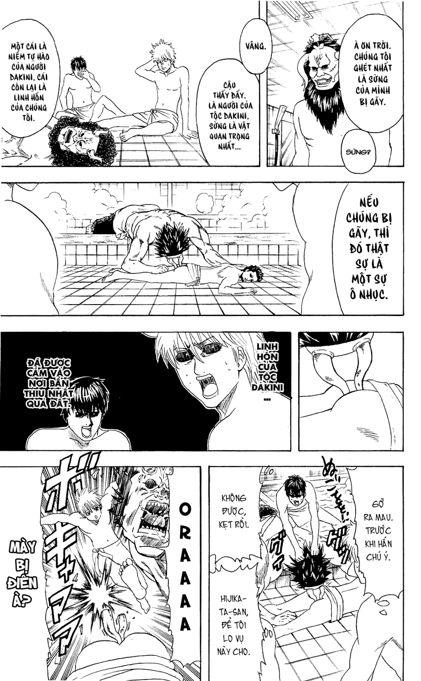 Gintama Chapter 335 - 17