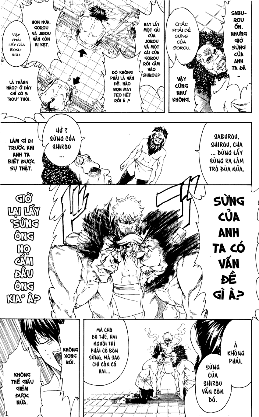 Gintama Chapter 335 - 19