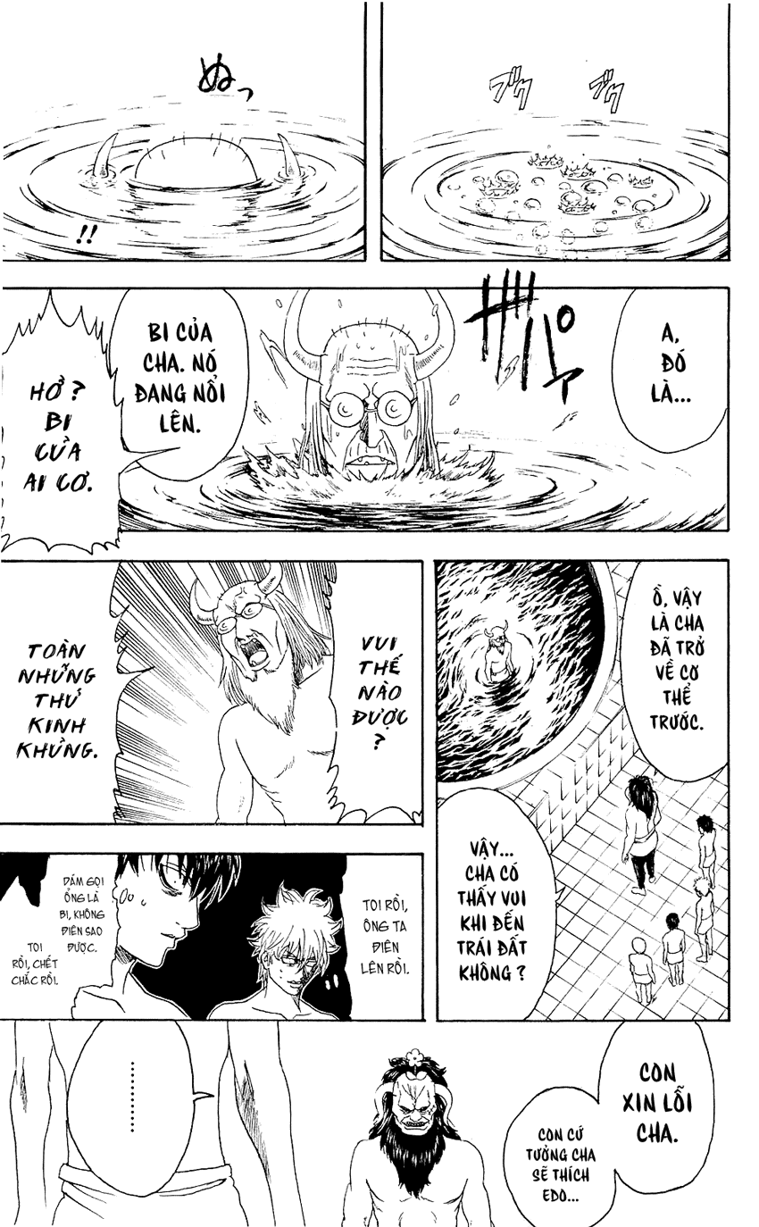 Gintama Chapter 335 - 21