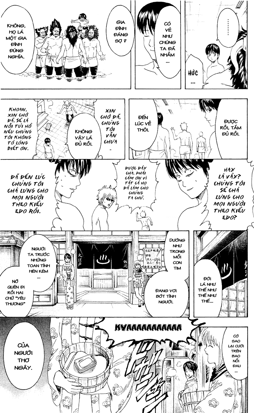 Gintama Chapter 335 - 23