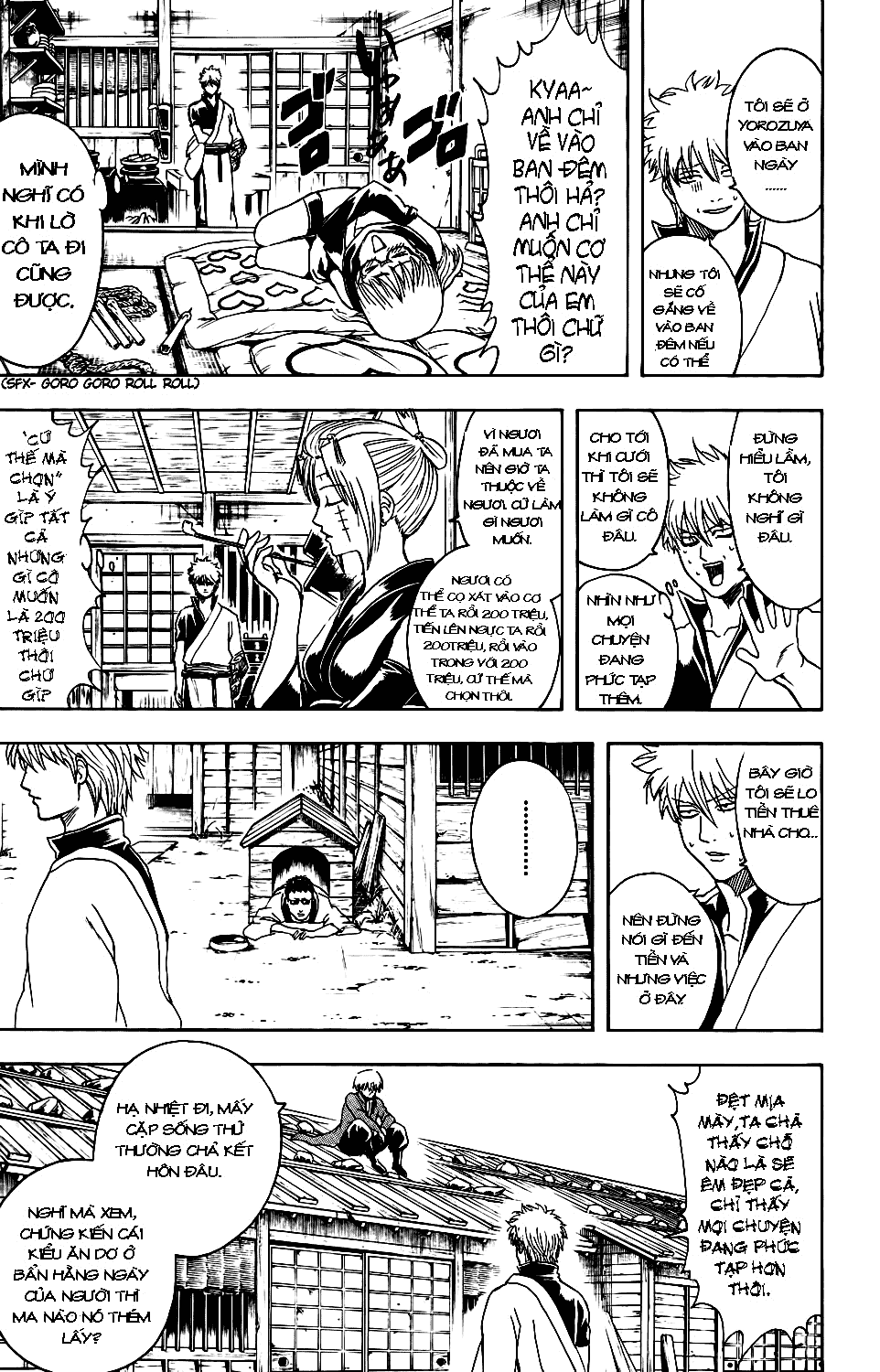 Gintama Chapter 337 - 9