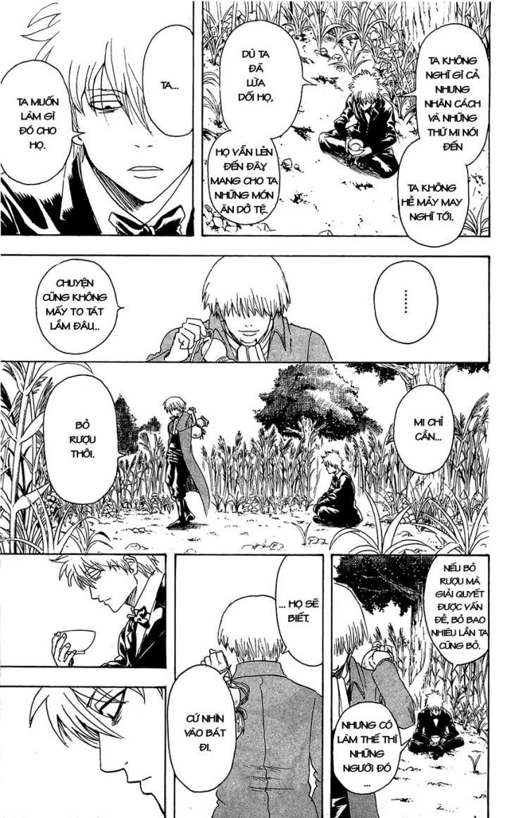 Gintama Chapter 339 - 16