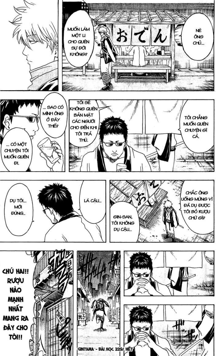 Gintama Chapter 339 - 20