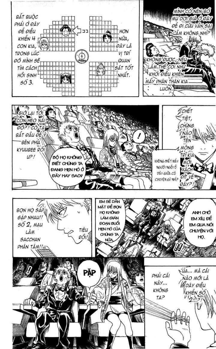 Gintama Chapter 339 - 3