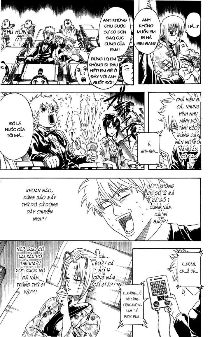 Gintama Chapter 339 - 4