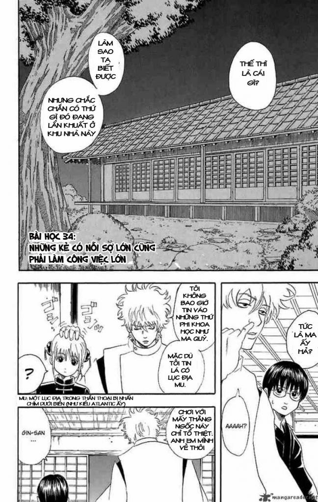 Gintama Chapter 34 - 2