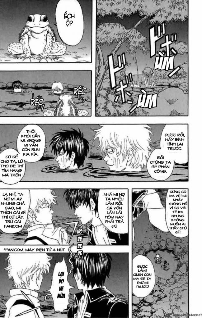 Gintama Chapter 34 - 13