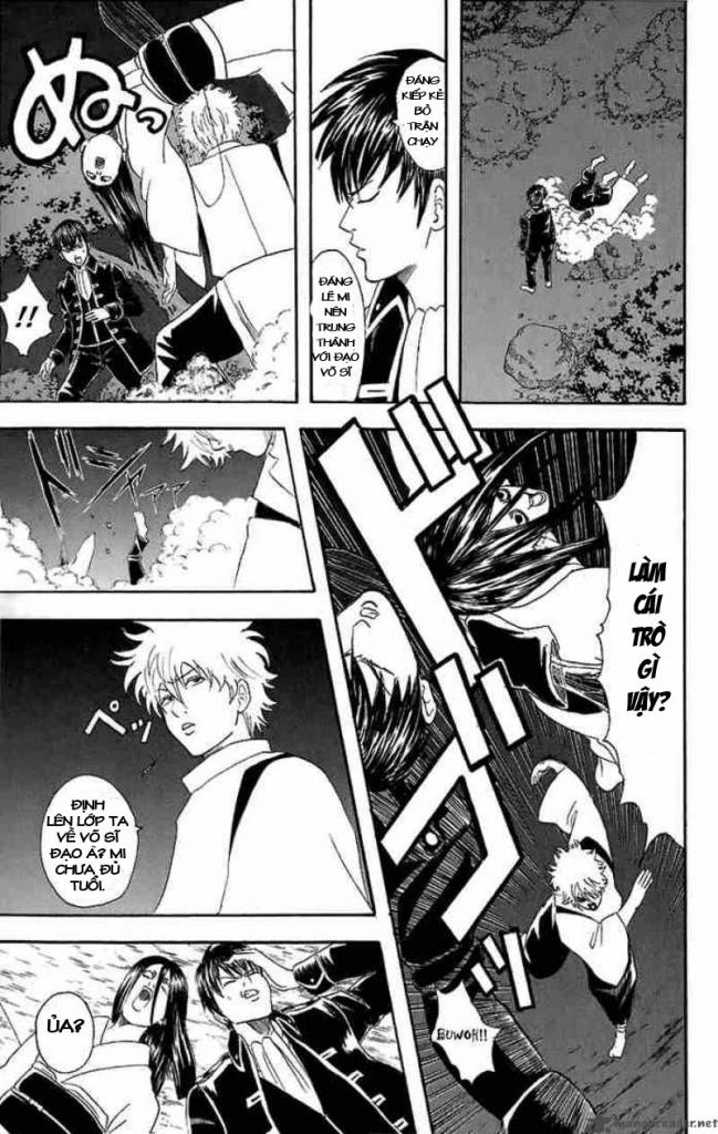 Gintama Chapter 34 - 17