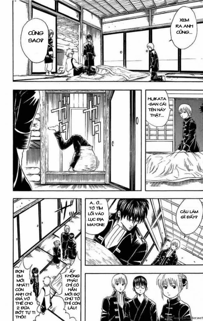 Gintama Chapter 34 - 4