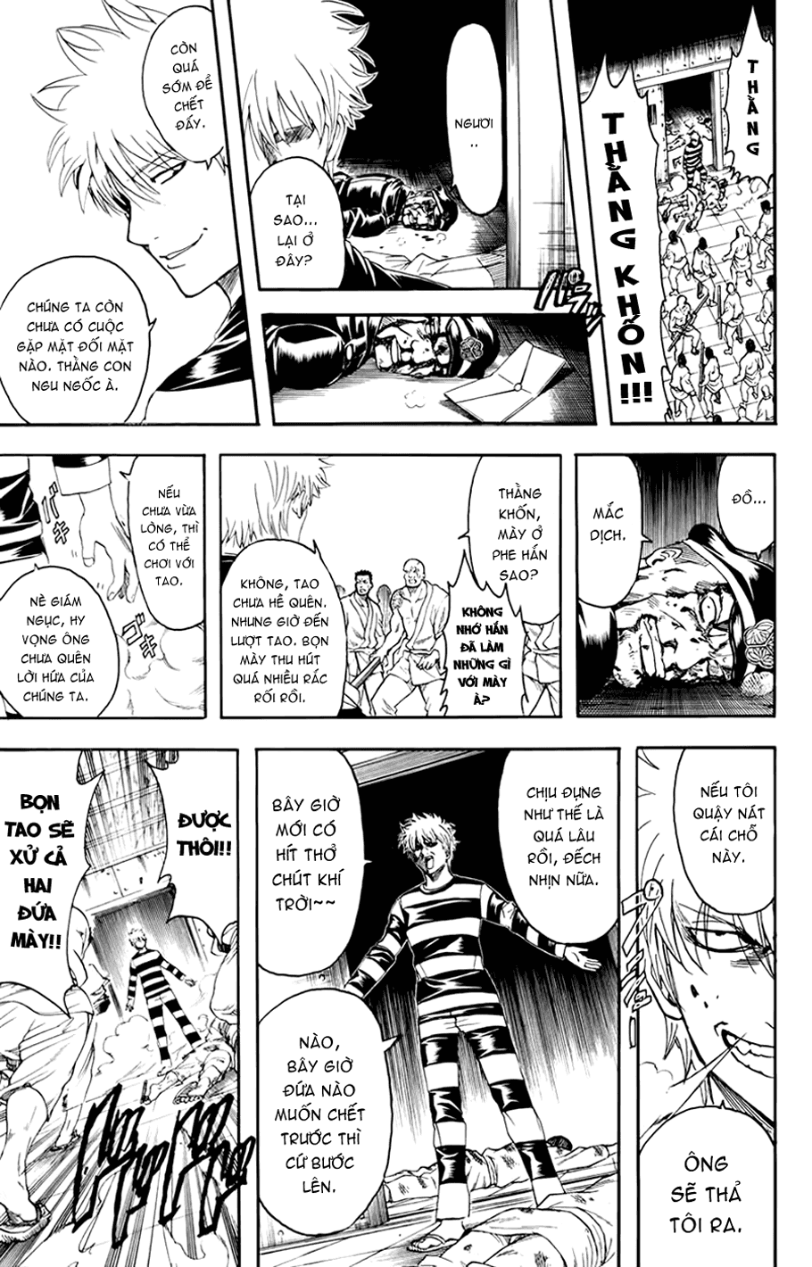 Gintama Chapter 342 - 12