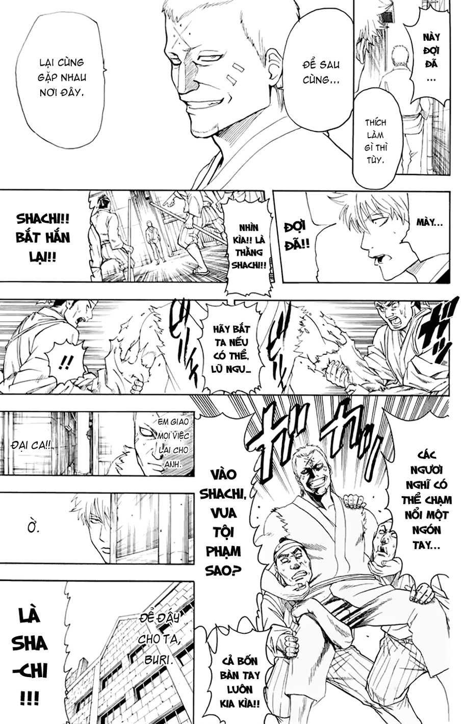 Gintama Chapter 342 - 5