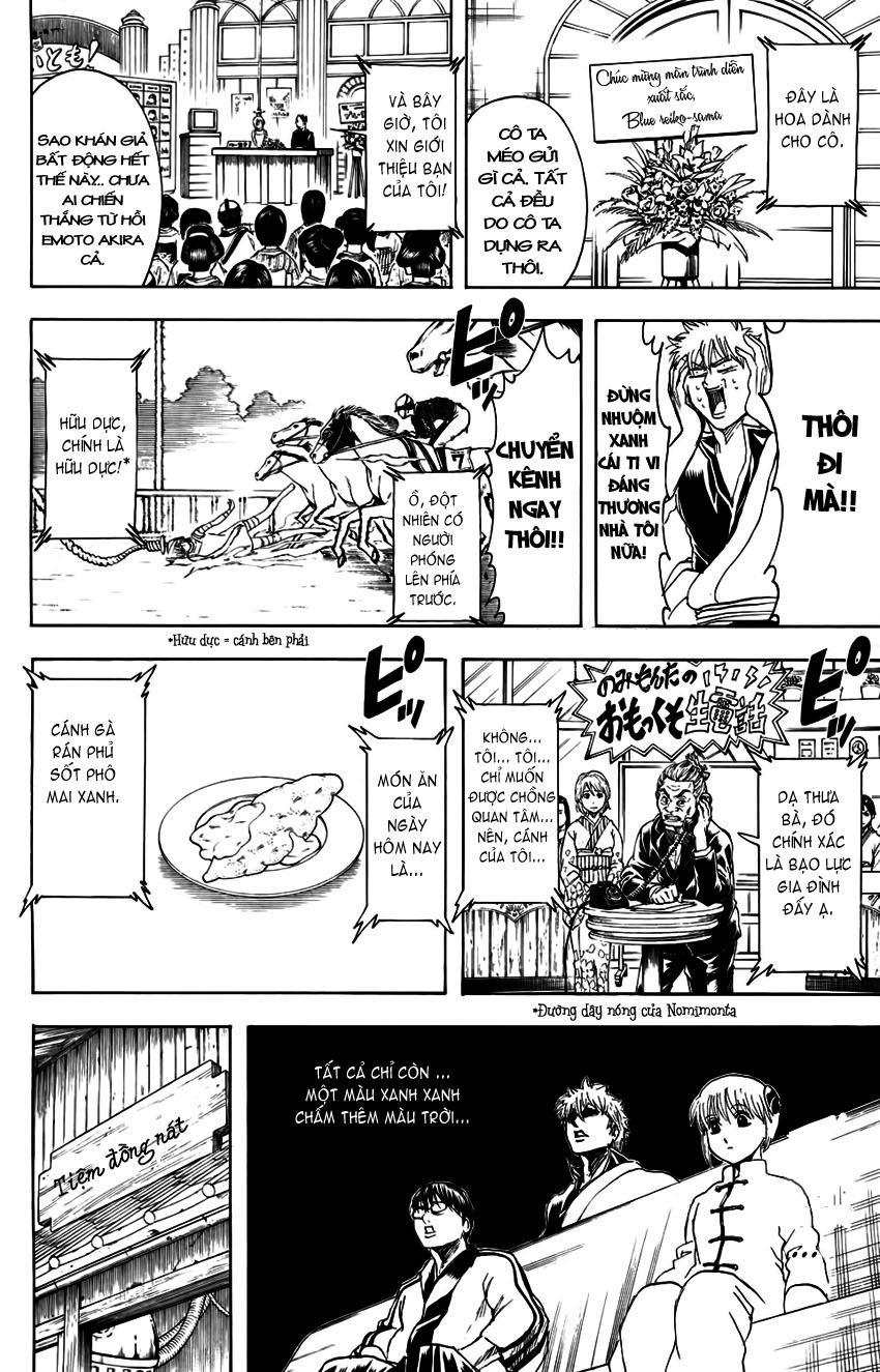 Gintama Chapter 343 - 13