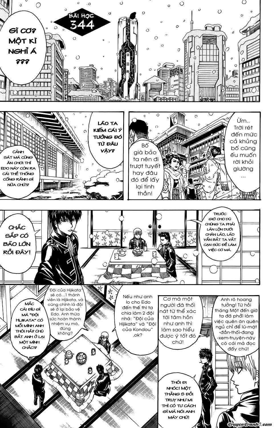 Gintama Chapter 344 - 9