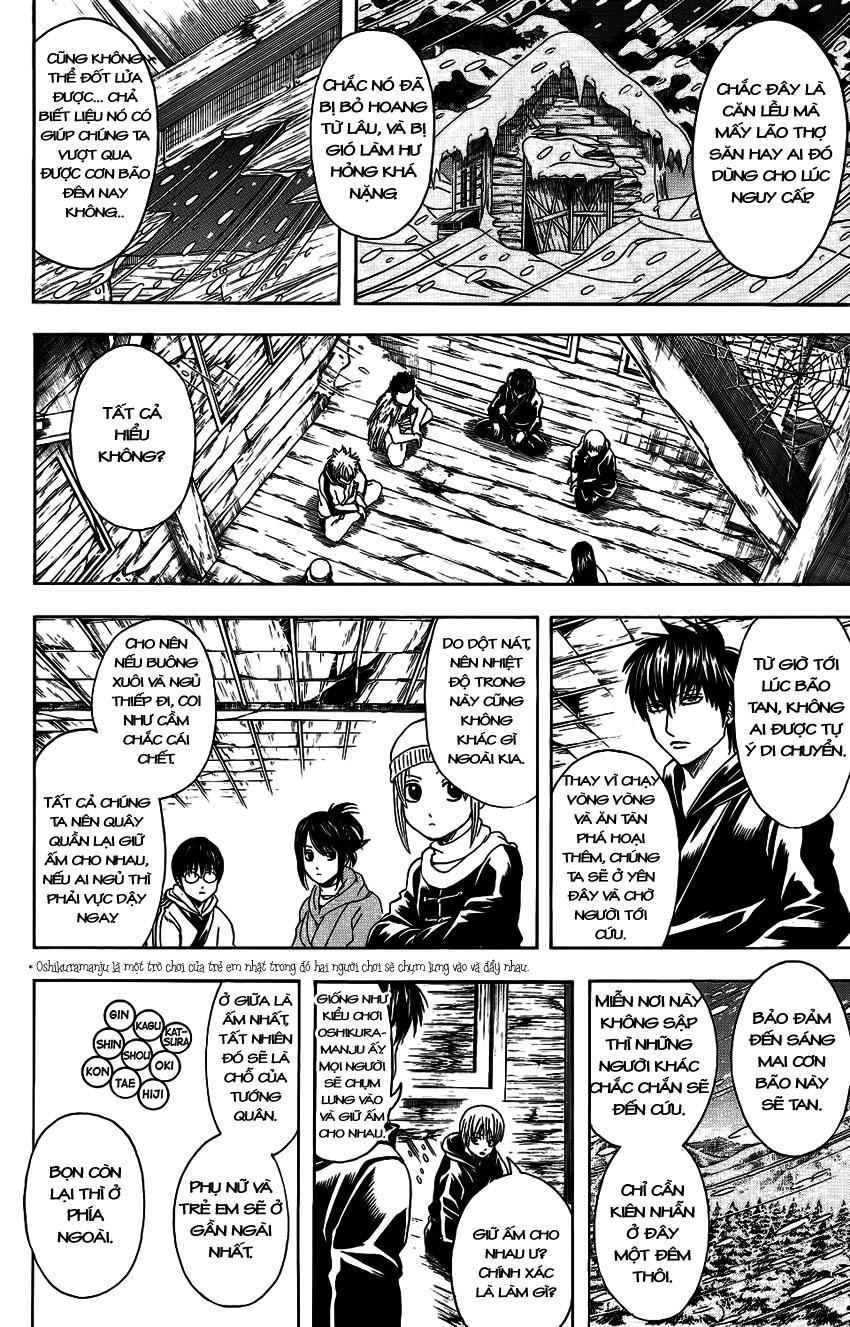 Gintama Chapter 346 - 11