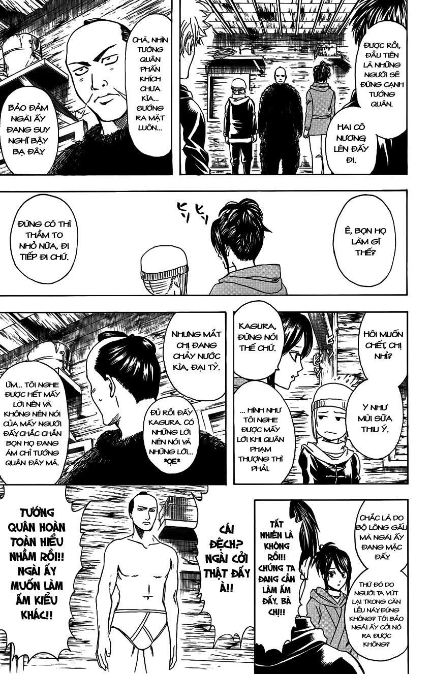 Gintama Chapter 346 - 12