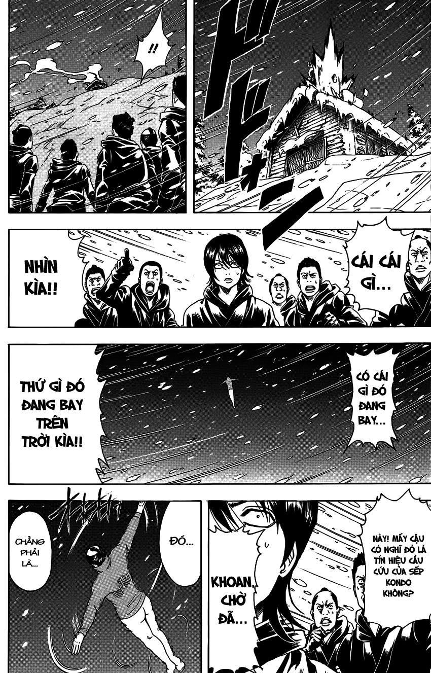 Gintama Chapter 346 - 17