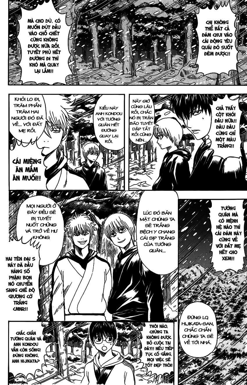 Gintama Chapter 346 - 3