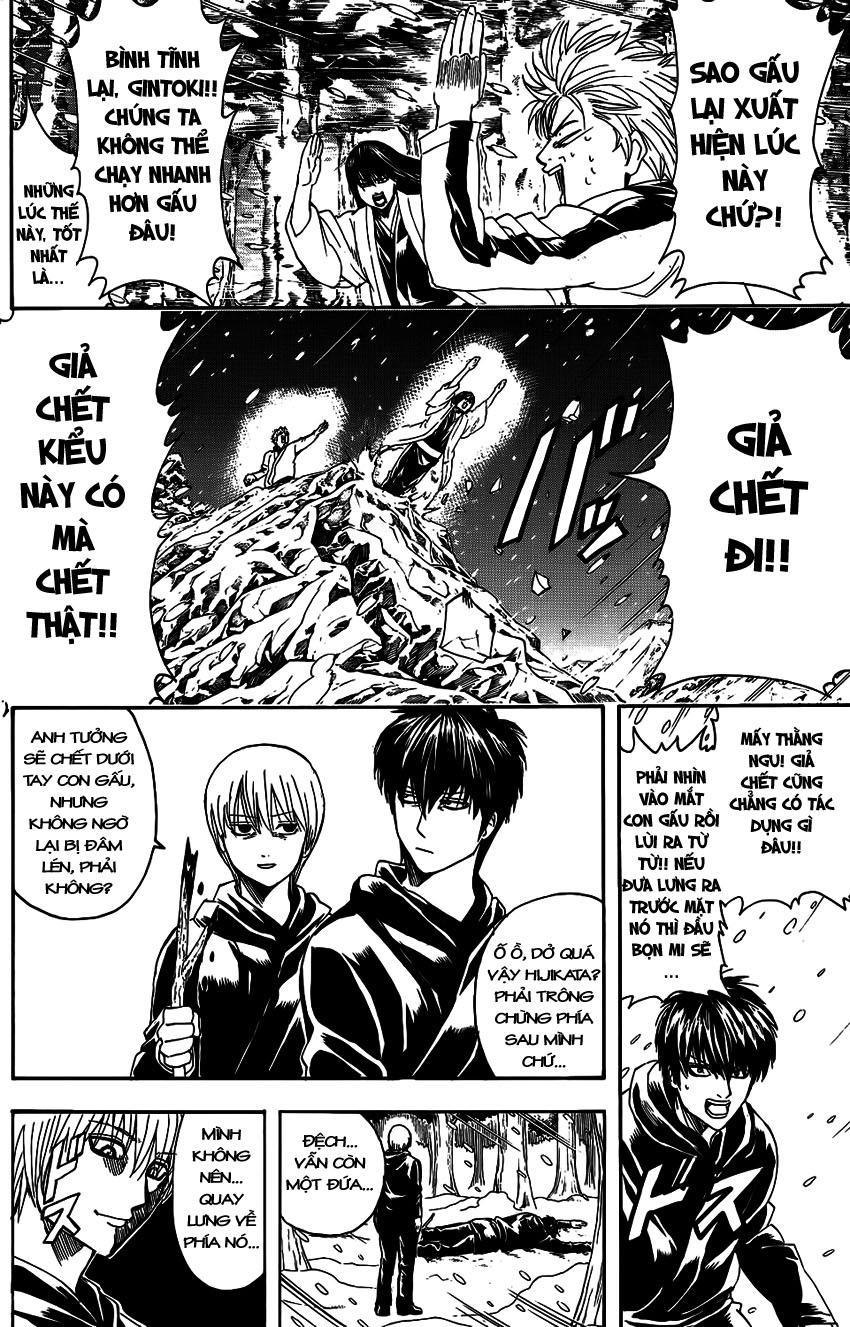 Gintama Chapter 346 - 5