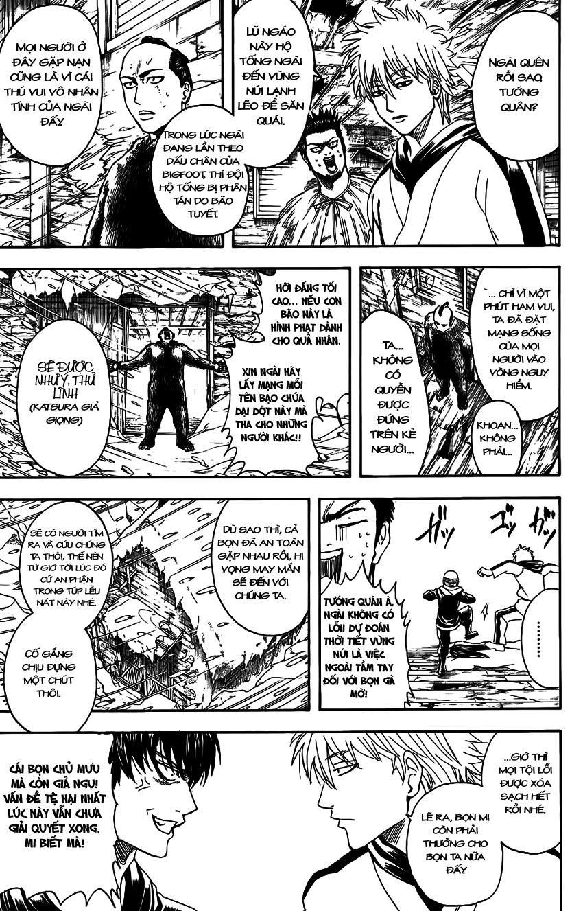 Gintama Chapter 346 - 10