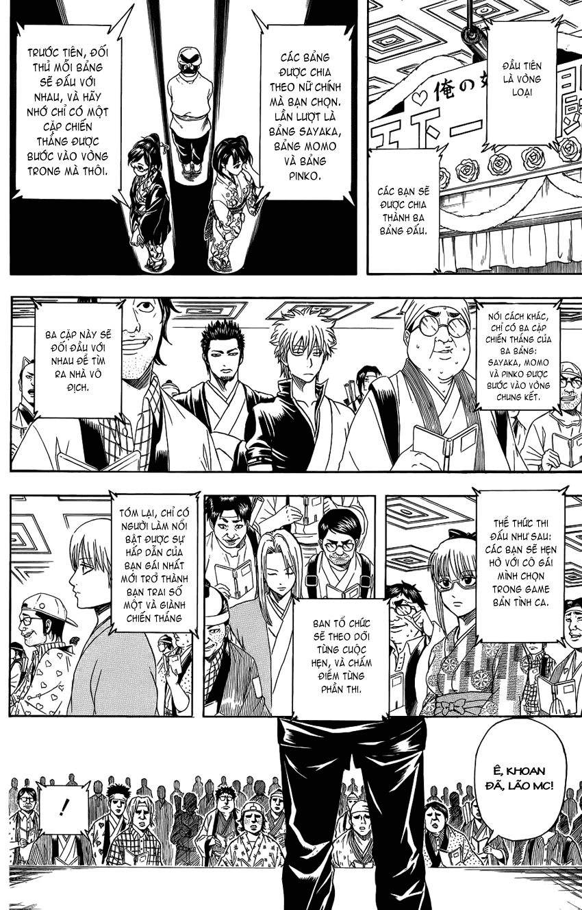 Gintama Chapter 349 - 2