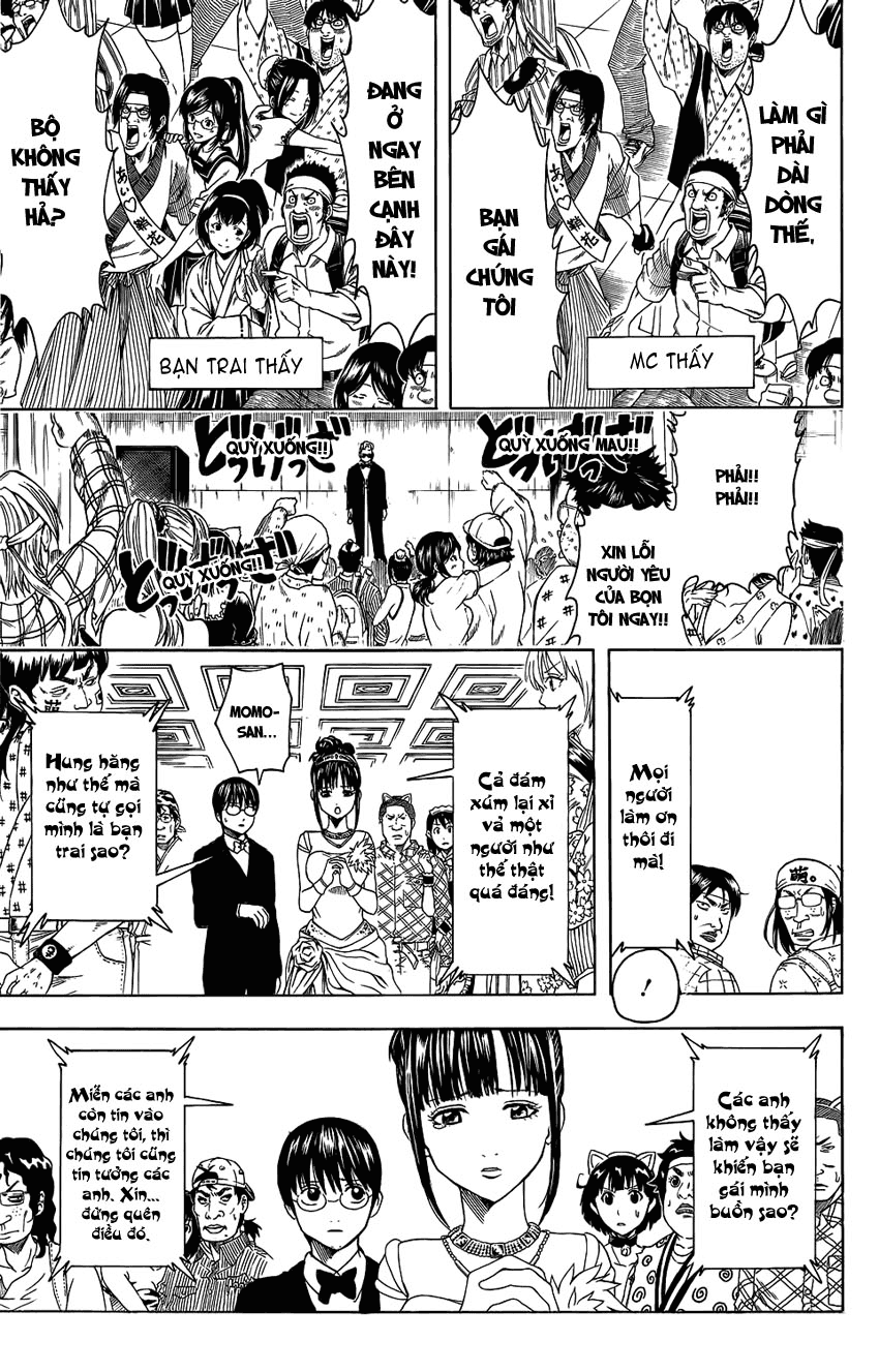 Gintama Chapter 349 - 3