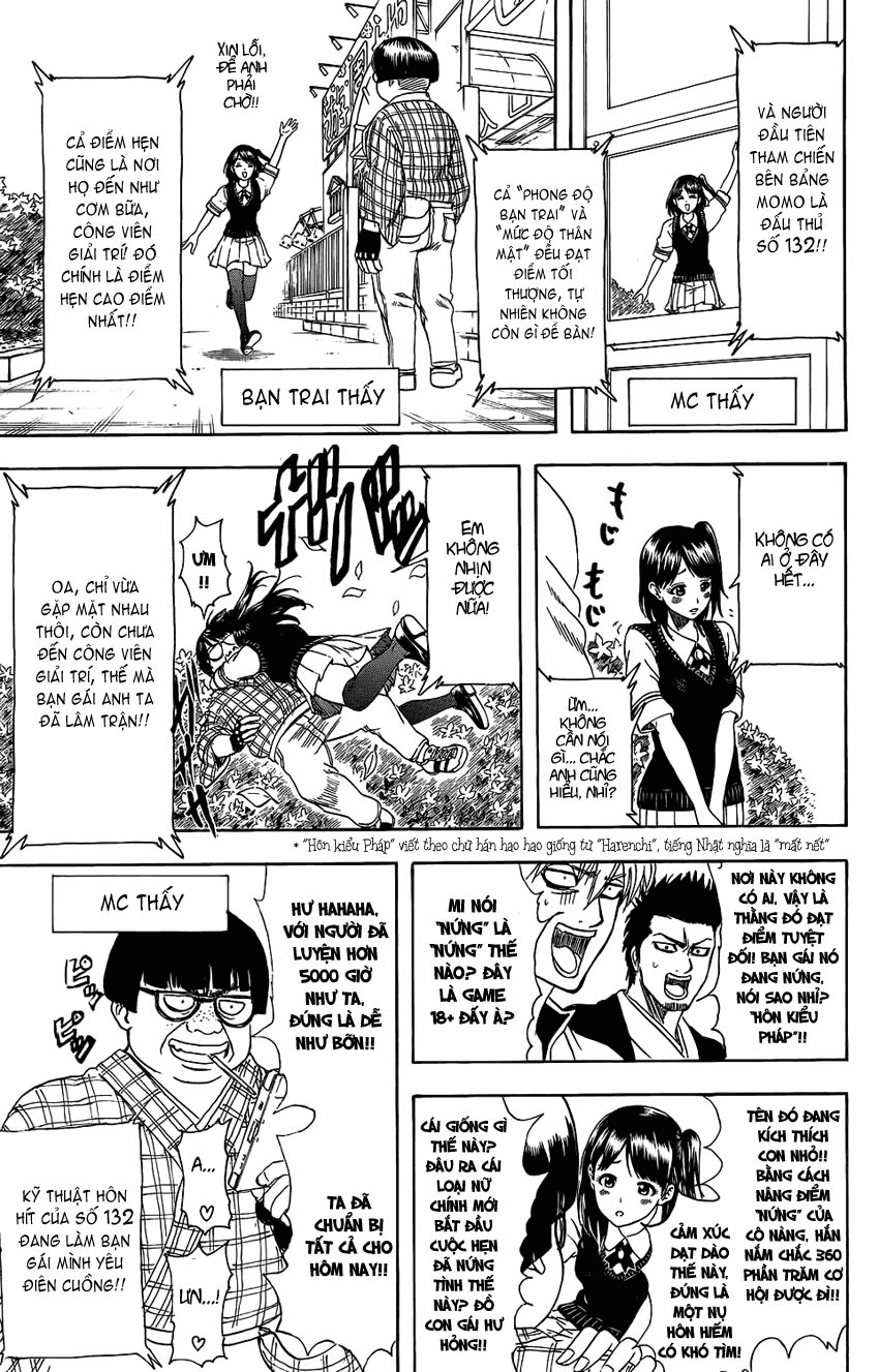 Gintama Chapter 349 - 5