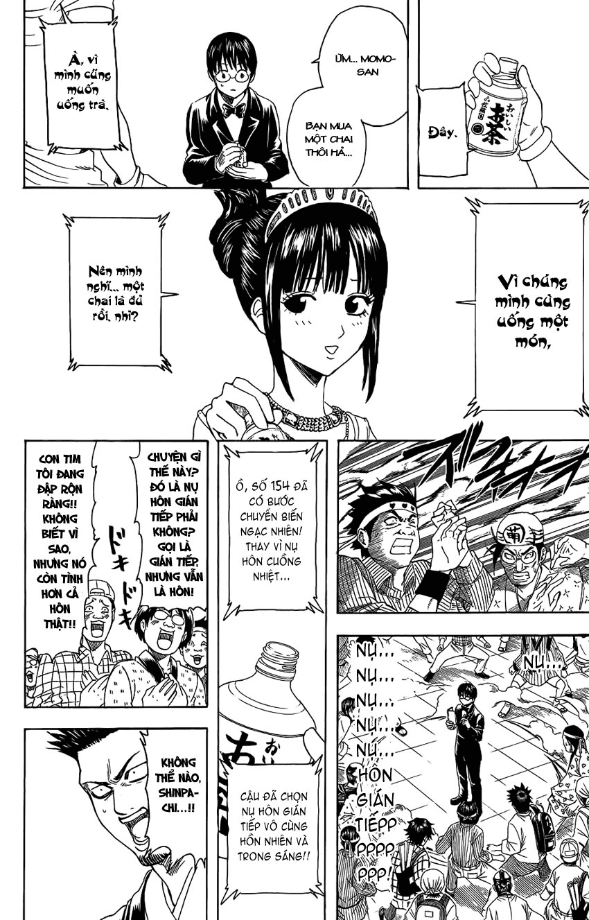 Gintama Chapter 349 - 8