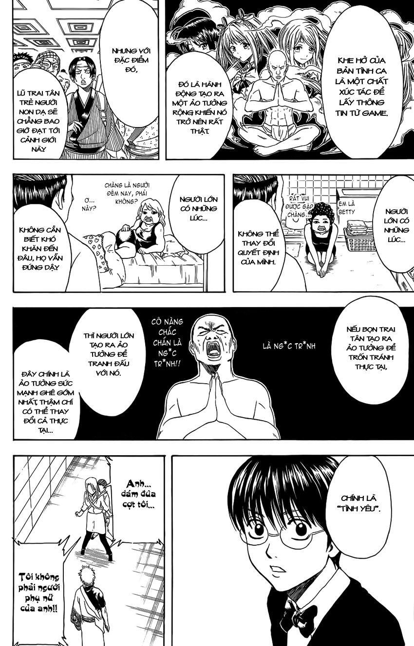 Gintama Chapter 350 - 15