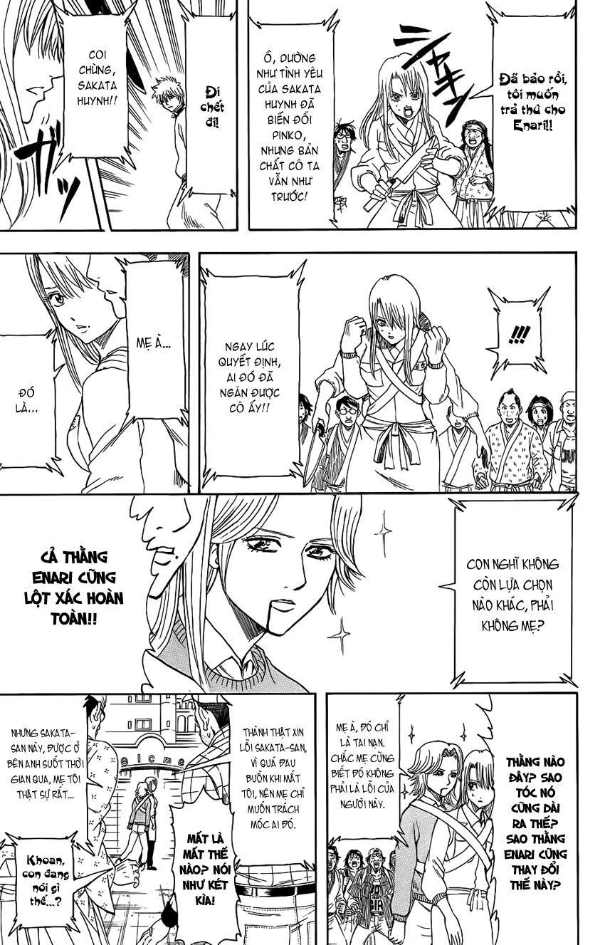 Gintama Chapter 350 - 16