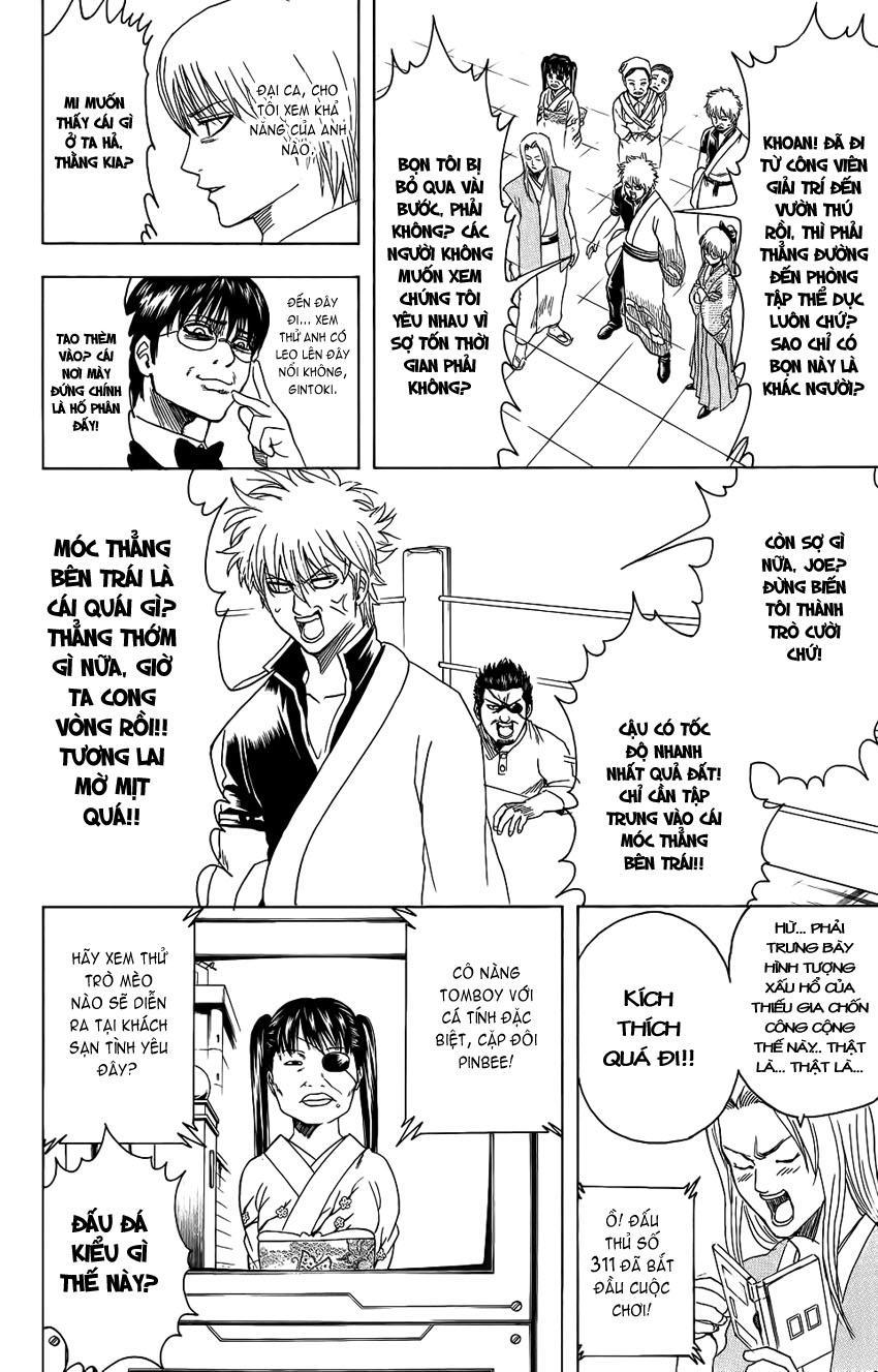 Gintama Chapter 350 - 3