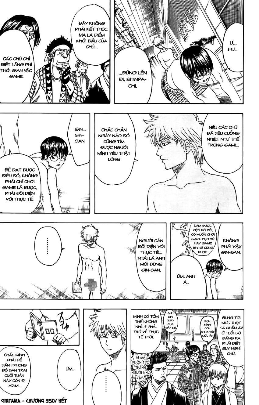 Gintama Chapter 350 - 24