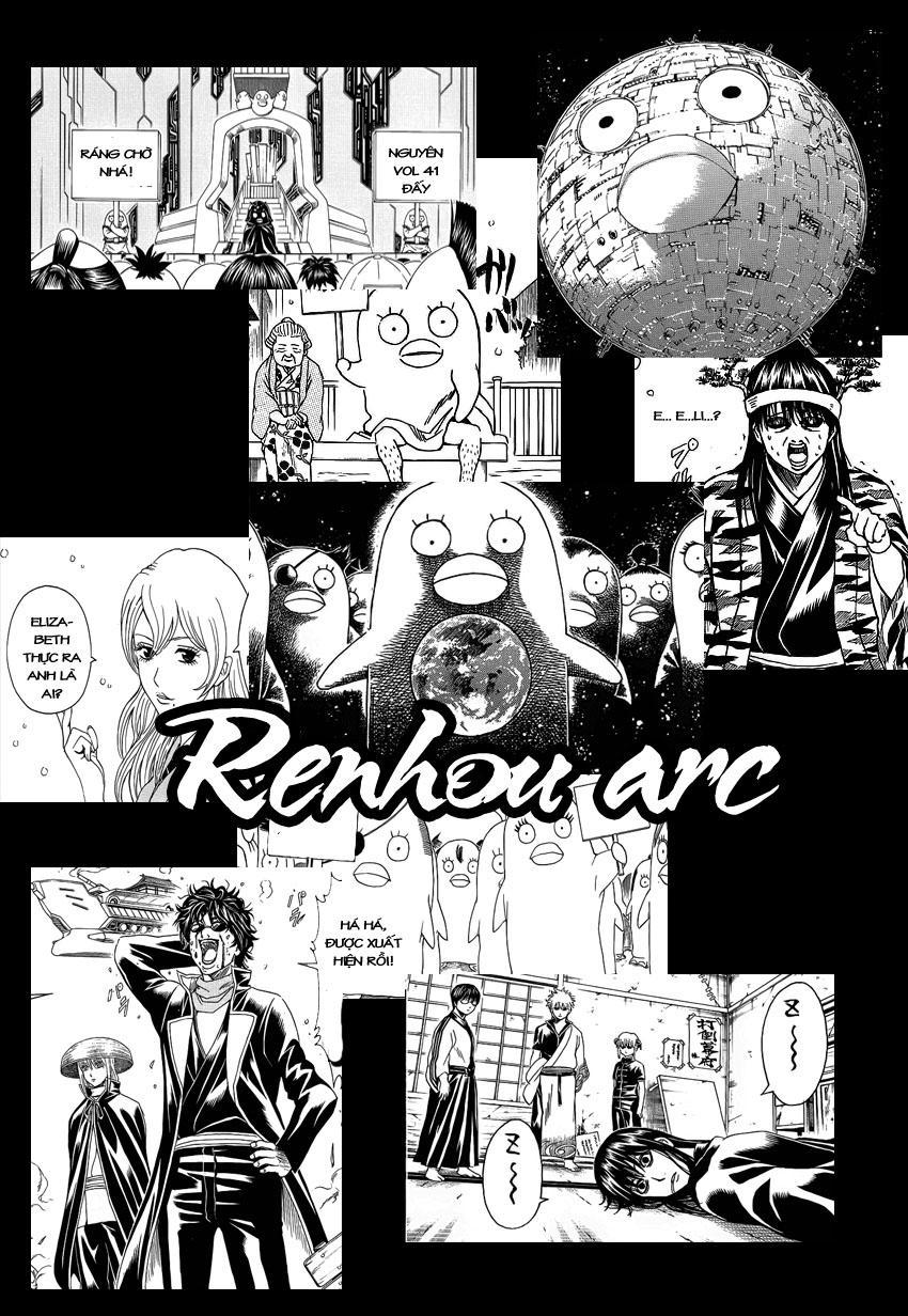 Gintama Chapter 350 - 25