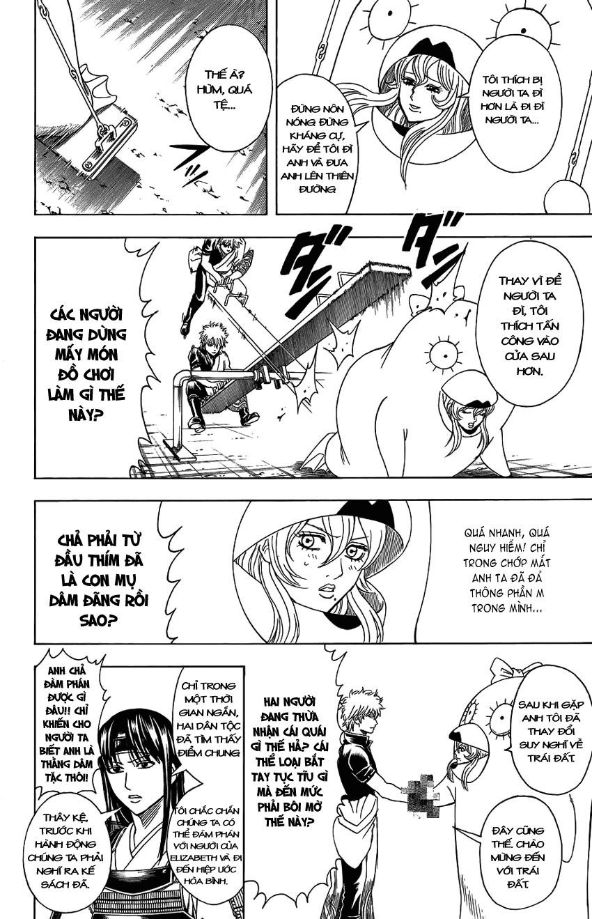 Gintama Chapter 354 - 12