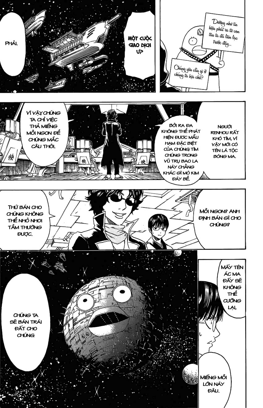 Gintama Chapter 355 - 8