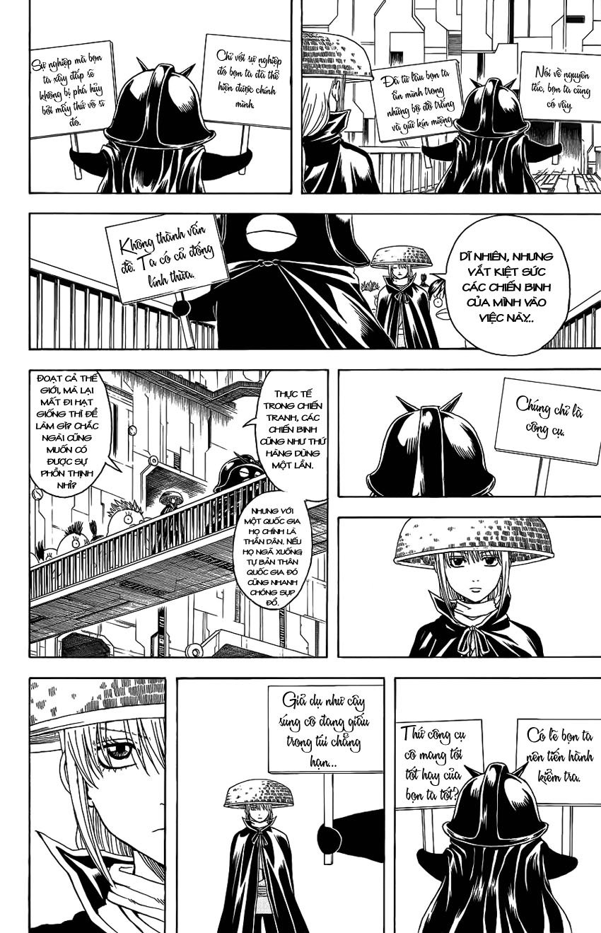 Gintama Chapter 356 - 3