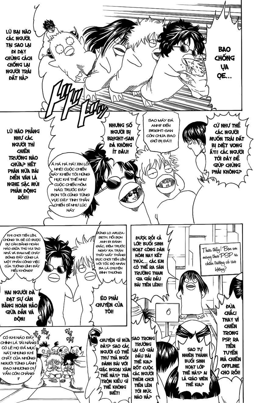 Gintama Chapter 356 - 8