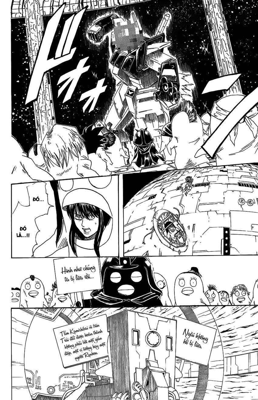 Gintama Chapter 357 - 11