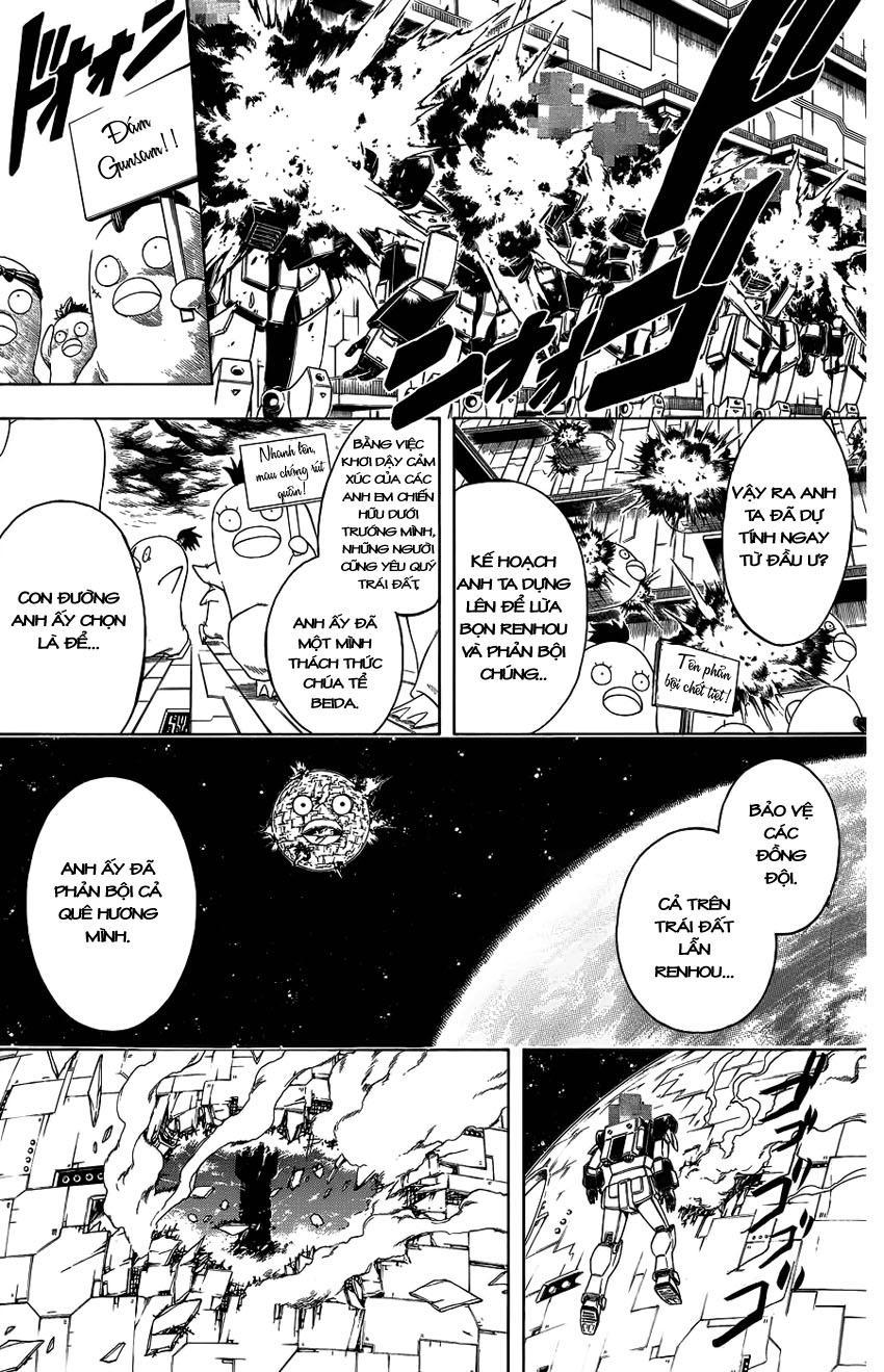 Gintama Chapter 357 - 14