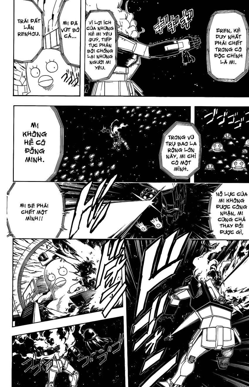 Gintama Chapter 357 - 17