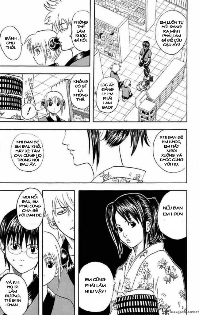 Gintama Chapter 36 - 11