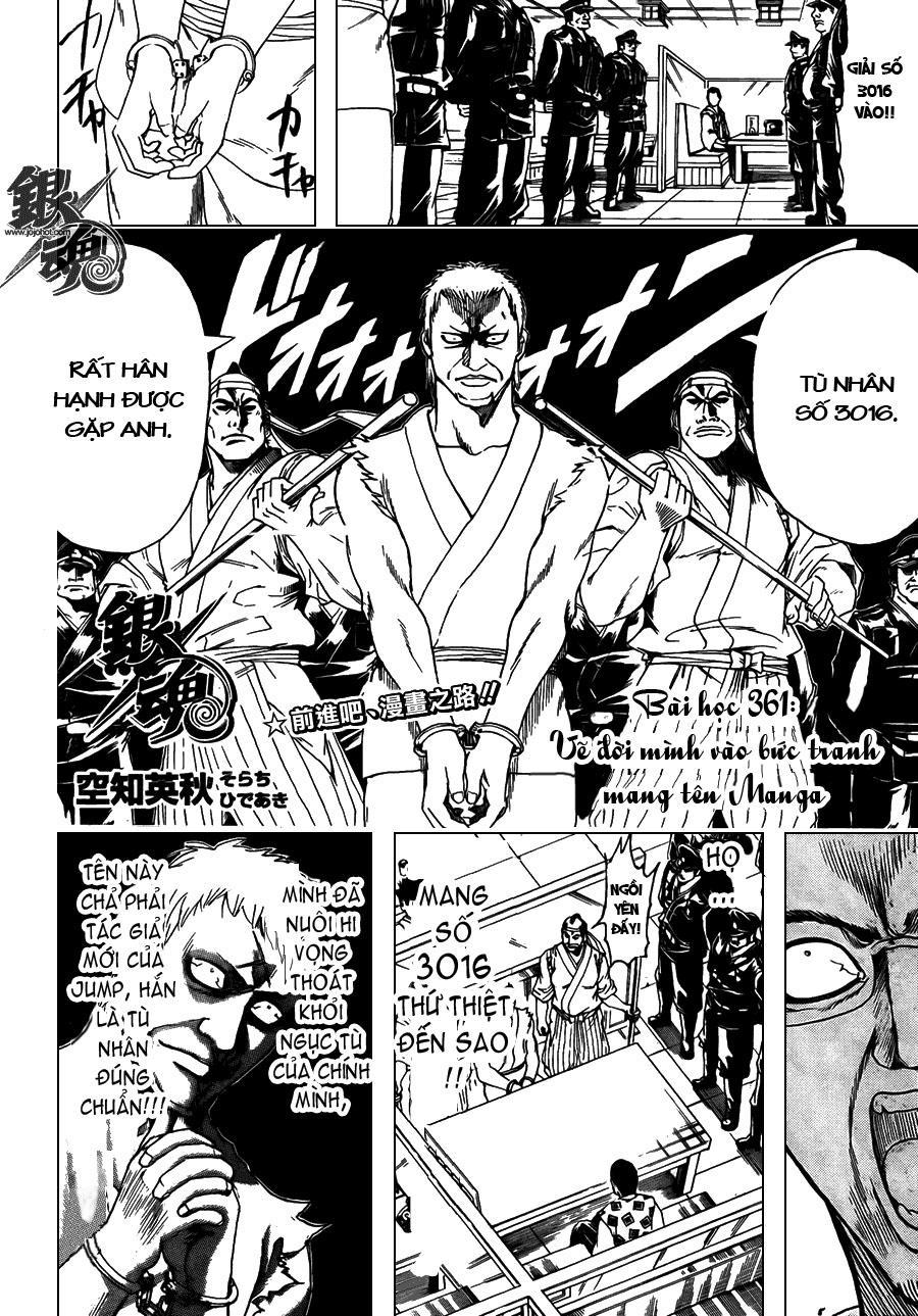 Gintama Chapter 361 - 5