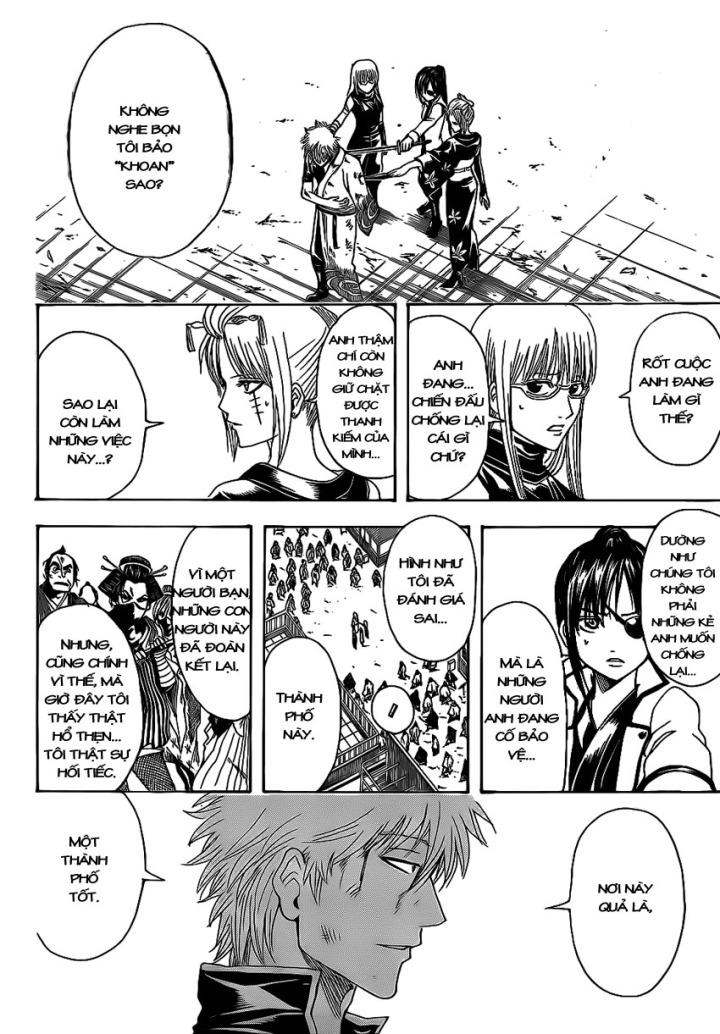 Gintama Chapter 377 - 16