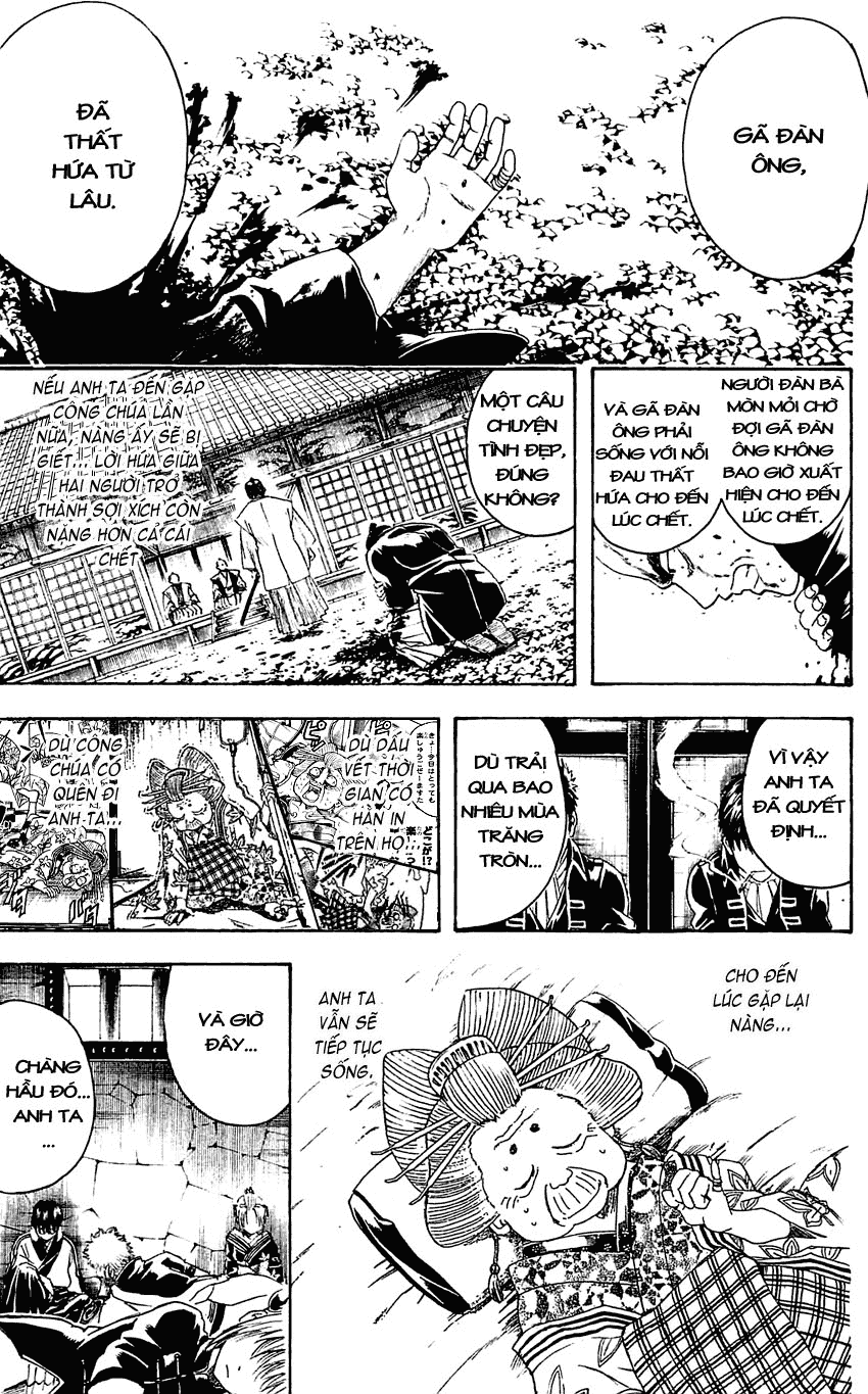 Gintama Chapter 389 - 17