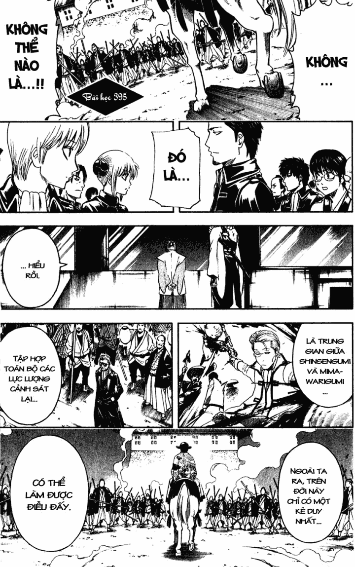 Gintama Chapter 395 - 3