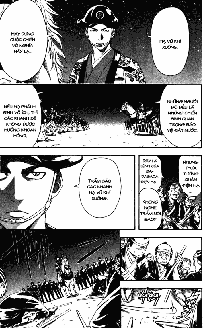 Gintama Chapter 395 - 5