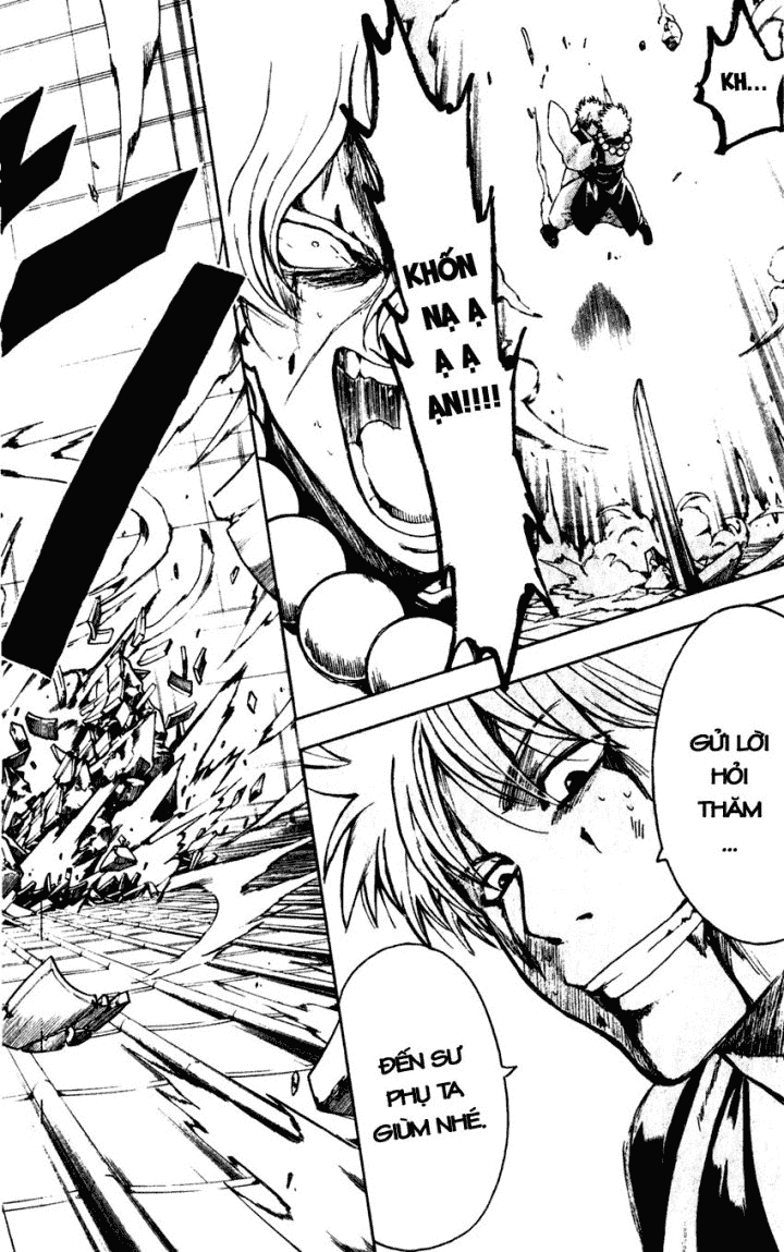 Gintama Chapter 397 - 10